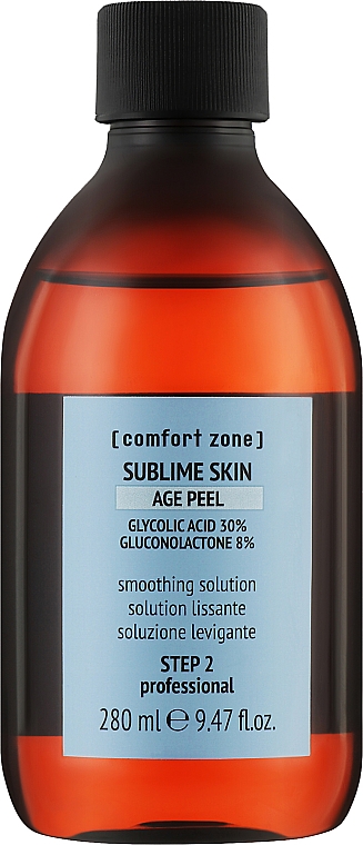 Омолоджувальний пілінг для обличчя - Comfort Zone Sublime Skin Age Peel — фото N1