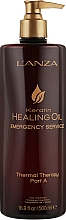 Термальная терапия (шаг А) - L'anza Keratin Healing Oil Emergency Service Thermal Therapy Part A  — фото N3