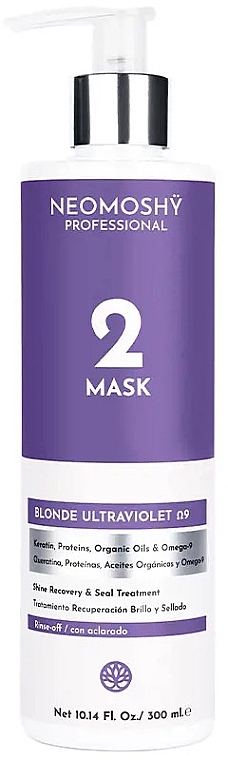 Маска для светлых волос - Neomoshy Blonde Ultraviolet 2 Mask — фото N1