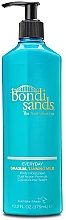 Зволожувальне молочко для тіла з ефектом автозасмаги - Bondi Sands Everyday Gradual Tanning Milk — фото N1