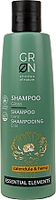 Духи, Парфюмерия, косметика Шампунь для блеска волос - GRN Essential Elements Brillance Calendula & Hemp Shampoo 