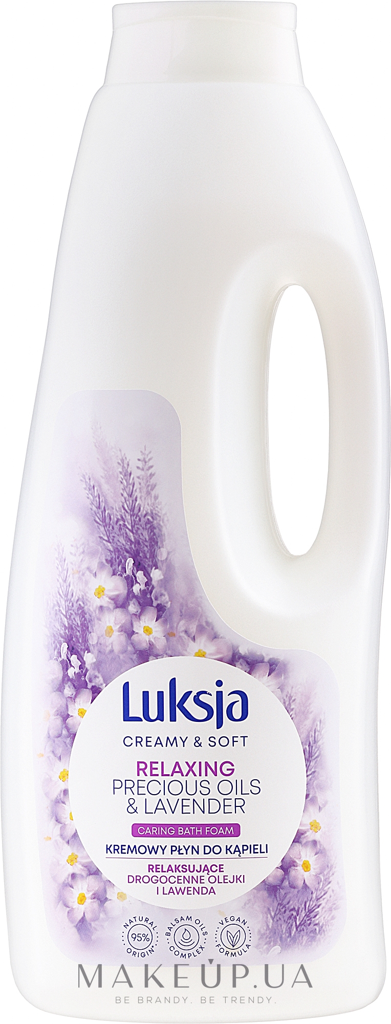Піна для ванни "Коштовні олії та лаванда"  - Luksja Creamy & Soft Relaxing Precious Oils And Lavender — фото 1500ml