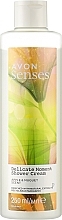 Кремовый гель для душа - Avon Senses Delicate Moment Shower Cream — фото N1