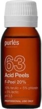 Духи, Парфюмерия, косметика Пилинг для лица - Purles Acid Peels F-Peel 20%