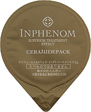 Парфумерія, косметика Відновлювальна маска для волосся з керамідами - Milbon Inphenom Superior Treament Ceramide Pack