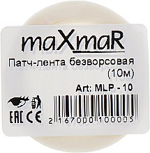Парфумерія, косметика Патч-стрічка безворсова, MLP-10 - MaxMar