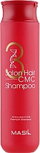 Шампунь с аминокислотами - Masil 3 Salon Hair CMC Shampoo — фото N3