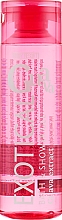 Парфумерія, косметика Гель-Піна Для Душу І Ванни - Mades Cosmetics Body Resort Exotical Bath&Shower Gel Guava Extract