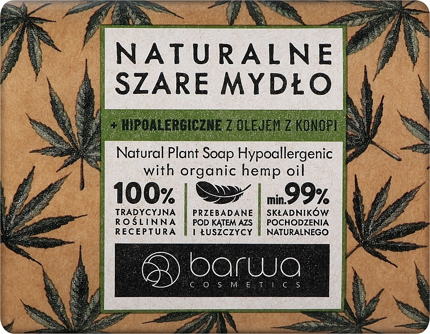 Мыло гипоаллергенное с маслом конопли - Barwa Natural Plant Gray Soap Hemp Oil — фото N1