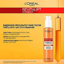 УЦЕНКА Пенка с витамином С для очищения кожи лица - L'Oreal Paris Revitalift Vitamin C Cleanser * — фото N3