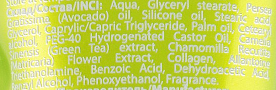 Крем для рук с маслом авокадо "Spa-уход" - Bioton Cosmetics Spa & Aroma Avocado Hand Cream — фото N3