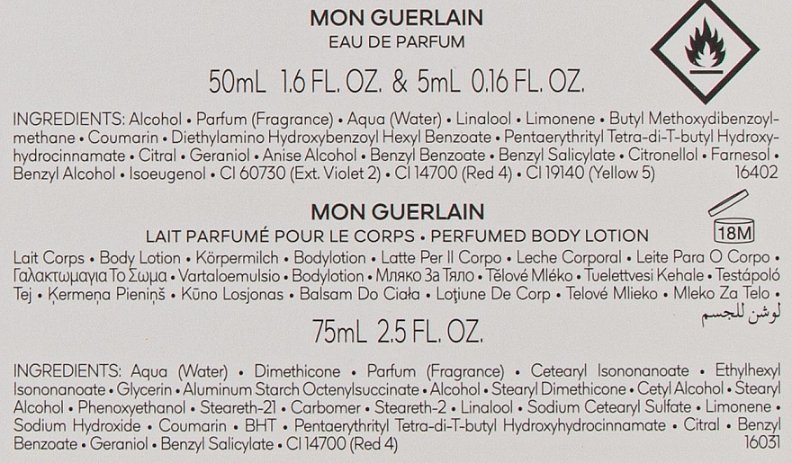 Guerlain Mon Guerlain - Набір (edp/50ml + b/lot/75ml + edp/mini/5ml) — фото N3