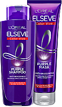 Тонирующий шампунь для осветленных, мелированных и серебристых волос - L'Oreal Paris Elseve Purple — фото N3