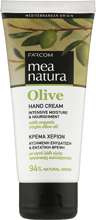 Крем для рук с оливковым маслом - Mea Natura Olive Hand Cream