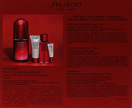 Набір   - Shiseido Ultimune Power Infusing Concentrate Lote (f/conc/50ml + eye/conc/3ml + softner/30ml + foam/15ml) — фото N3