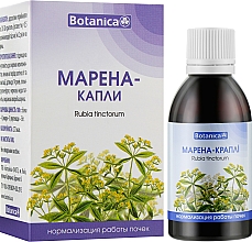 Краплі "Марена" для нормалізації роботи нирок - Botanica — фото N2