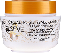  Маска для нормального і сухого волосся "Чарівна сила масел" з кокосовим маслом - L'Oreal Paris Elseve Mask — фото N6