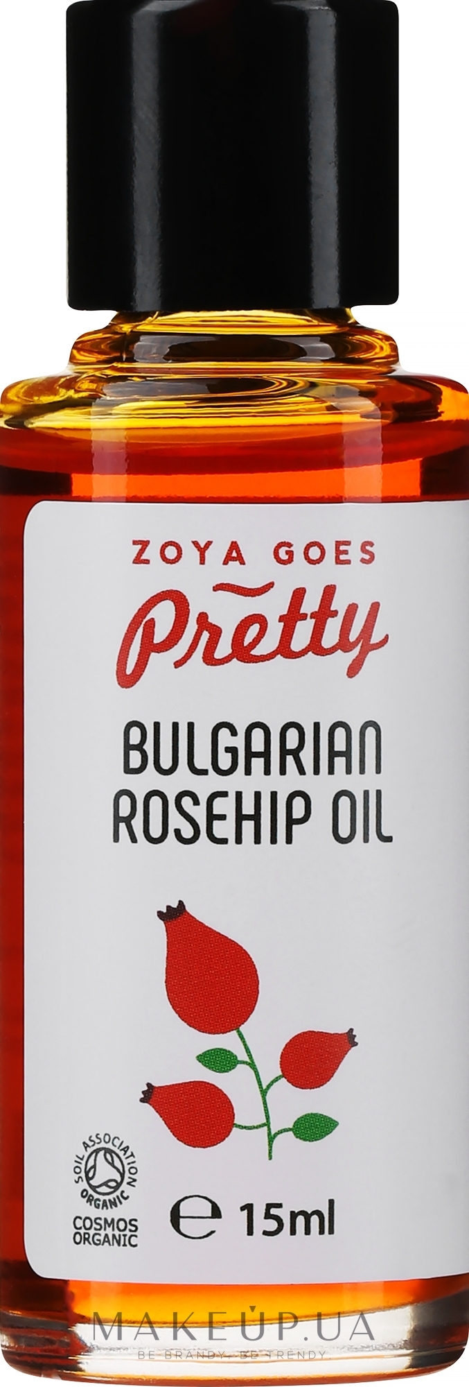 Масло болгарского шиповника - Zoya Goes Bulgarian Rosehip Oil  — фото 15ml