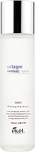 Зволожувальний тонік з колагеном - Ekel Collagen Ampoule Toner — фото N1