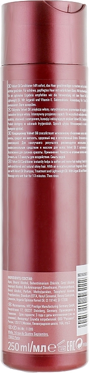 Кондиционер с аргановым маслом - Londa Velvet Oil Conditioner — фото N1