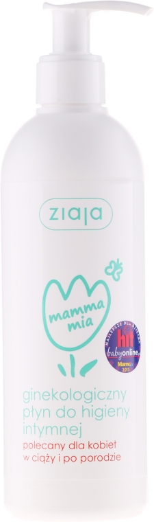 Гель для інтимної гігієни - Ziaja Intimacy gel — фото N1