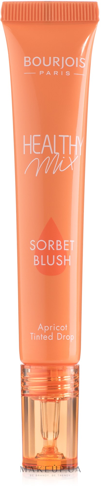 Отзывы о румяна Healthy Mix Sorbet Blush | Makeup.ua