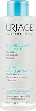 Міцелярна вода для нормальної шкіри  - Uriage Thermal Micellar Water Normal To Dry Skin — фото N4