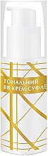 Парфумерія, косметика Тональний ВВ-крем-суфле з SPF 20 - Jerelia Aqua