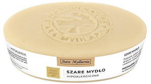 Натуральное мыло "Гипоаллергенное" - Stara Mydlarnia Body Mania Hypoallergenic Natural Soap — фото N1