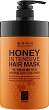 Інтенсивна медова маска для волосся - Daeng Gi Meo Ri Honey Intensive Hair Mask * — фото N3