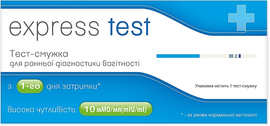 Тест-смужка для ранньої діагностики вагітності - Express Test Atlas Link — фото N1
