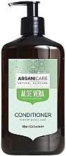 Набір - Arganicare Aloe Vera Set (shm/400ml + condt/400ml) — фото N3