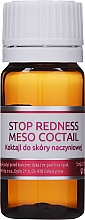 Духи, Парфюмерия, косметика Коктейль для сосудистой кожи - Charmine Rose Stop Redness Meso Coctail