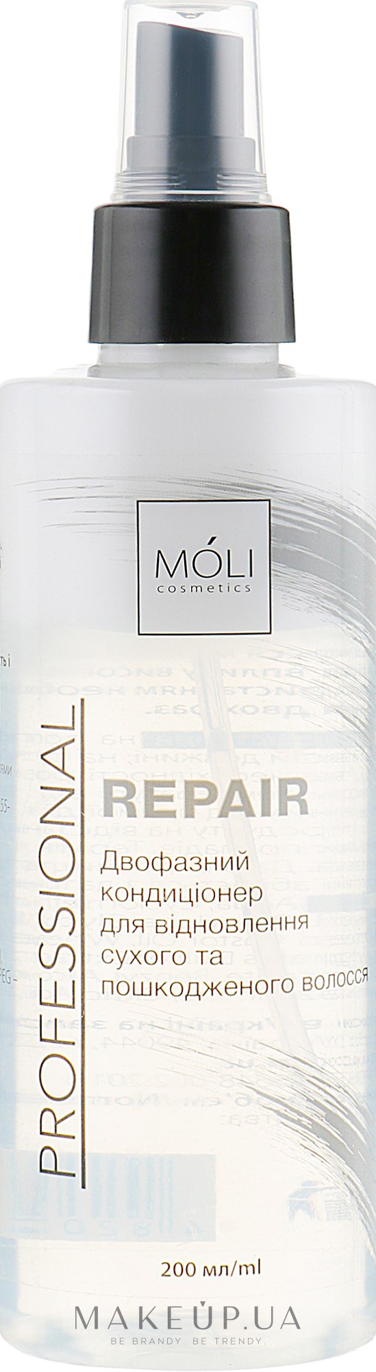 Двофазний спрей-кондиціонер для волосся "Відновлення" - Moli Cosmetics Repair Spray — фото 200ml