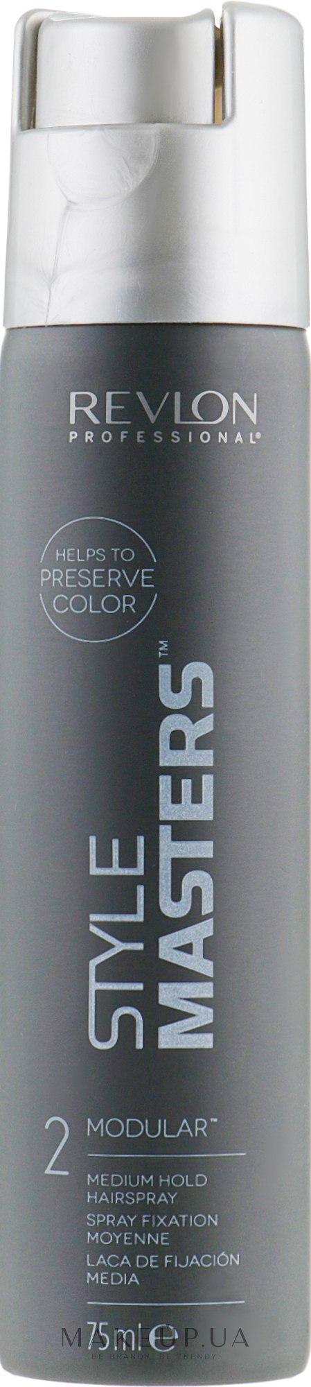 Спрей змінної фіксації - Revlon Professional Style Masters Modular Hairspray-2 — фото 75ml