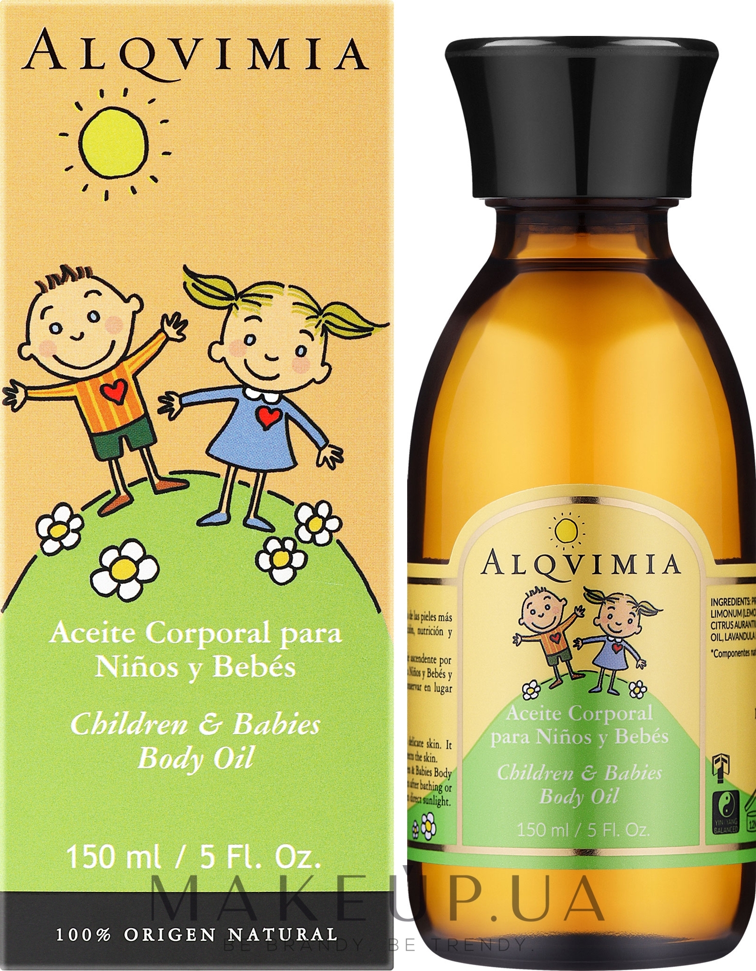 Олія для тіла - Alqvimia Children & Babies Body Oil — фото 150ml