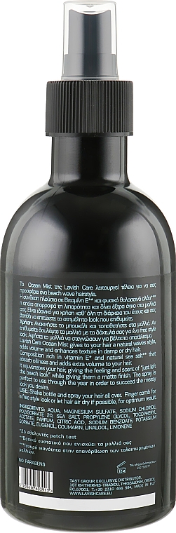 Спрей для волосся - Lavish Care Ocean Mist Salt Spray — фото N2