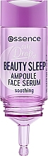 Заспокійлива сироватка для обличчя - Essence Daily Drop Of Beauty Sleep Ampoule Face Serum — фото N2