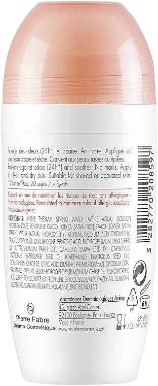 Шариковый дезодорант для чувствительной кожи - Avene Eau Thermale 24H Deodorant — фото N2