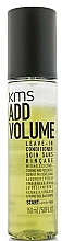 Парфумерія, косметика Незмивний кондиціонер для волосся - KMS California Add Volume Leave-In Conditioner