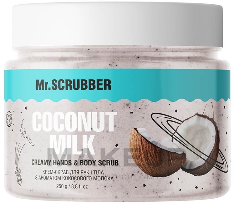 Крем-скраб для рук і тіла з ароматом кокосового молока - Mr.Scrubber Coconut Milk — фото 250g