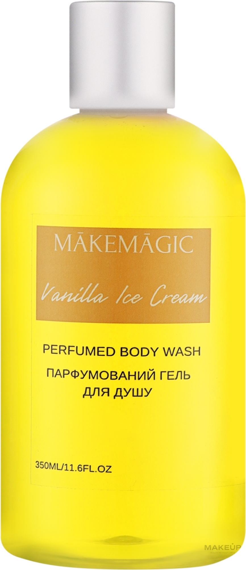 Парфюмированный гель для душа - Makemagic Vanilla Ice Cream Perfumed Body Wash — фото 350ml