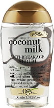 Питательная сыворотка против ламкости волос с кокосовым молоком - OGX Coconut Milk Anti-Breakage Serum — фото N1