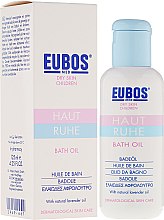 Духи, Парфюмерия, косметика Масло для тела, детское - Eubos Med Dry Skin Children Calm Skin Bath Oil