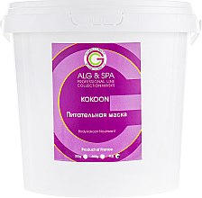 Маска питательная “Kokoon” - ALG & SPA Professional Line Collection Masks Body Kokoon Nourissan — фото N5