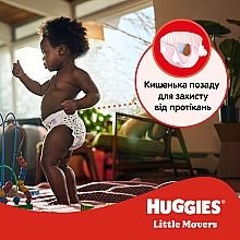 Подгузники Little Movers, 5 (11-25 кг), 126 шт - Huggies Giga Pack — фото N9