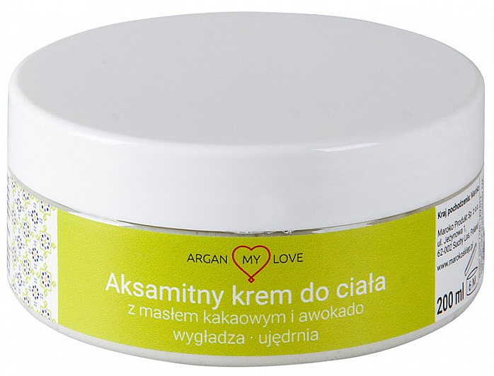 Бархатный крем для тела "Масло какао и авакадо" - Argan My Love Body Cream — фото N1