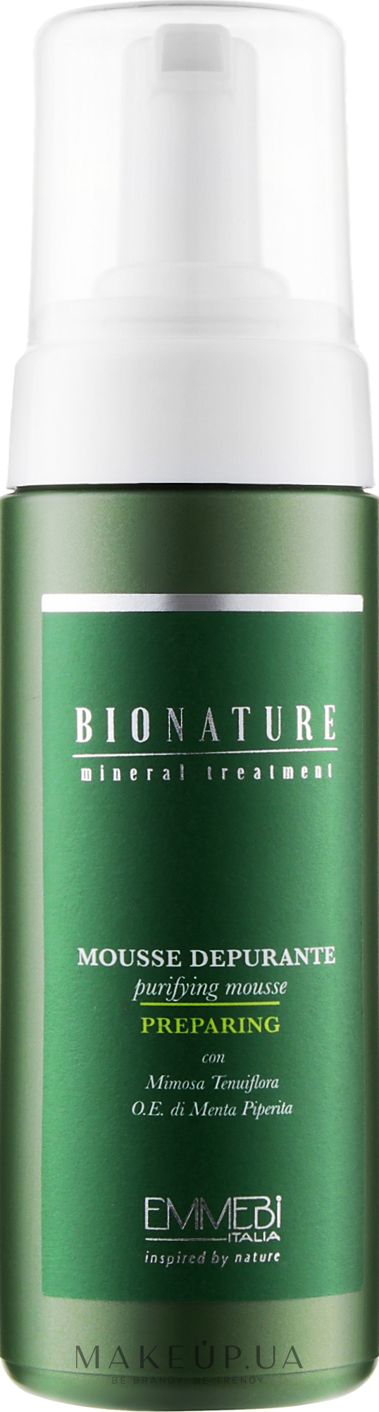 Очищающий мусс - Emmebi Italia BioNatural Mineral Treatment Purifying Mousse — фото 150ml