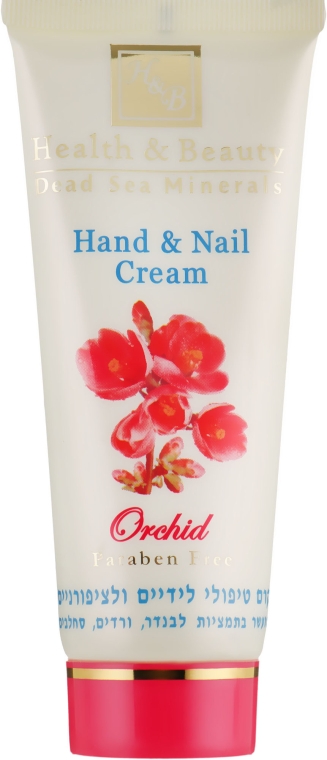 Мультивитаминный крем для рук и ногтей "Орхидея" - Health and Beauty Cream