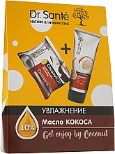 Духи, Парфюмерия, косметика Набор - Dr. Sante Get Enjoy by Coconut (soap/100g + h/cr/75ml)